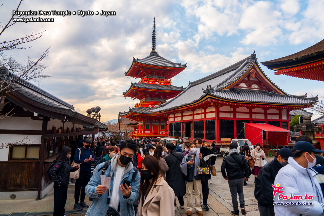 Kiyomizu Dera Temple